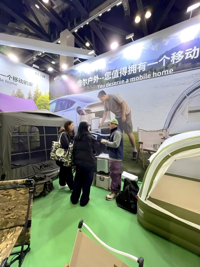 培尔户外惊艳亮相ISPO BEIJING 2026，两大创新品类引爆全球关注热潮