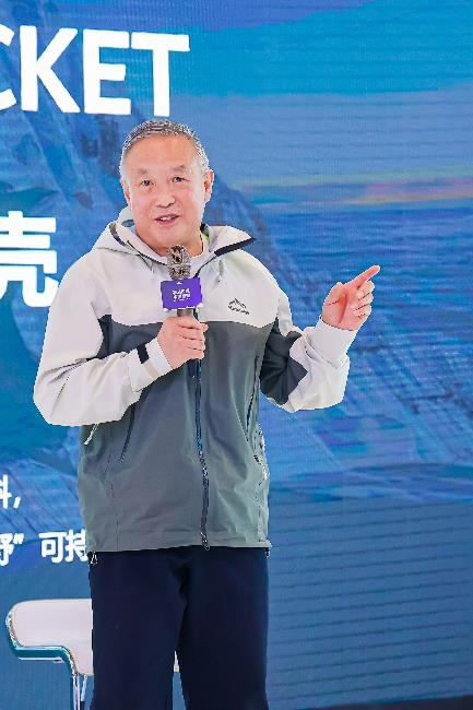 喜马拉雅以科技赋能中国户外力量，突入全球高端专业装备赛道